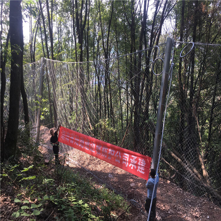 ʯ�T�h��ƿɽ������·�Ľ����̱���(d��ng)߅�·��o(h��)�W(w��ng)�(xi��ng)Ŀ